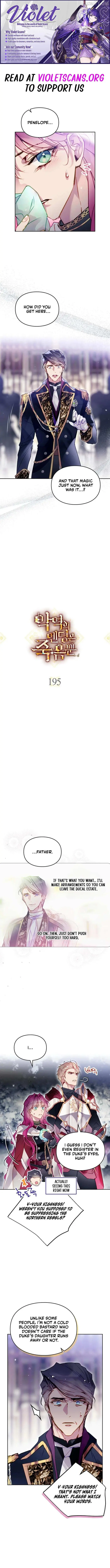 Villains Are Destined to Die Chapter 195 image 02_optimized